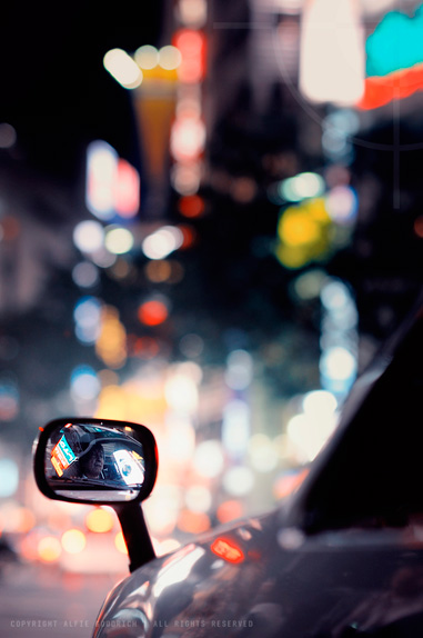 In the mirror, Shibuya