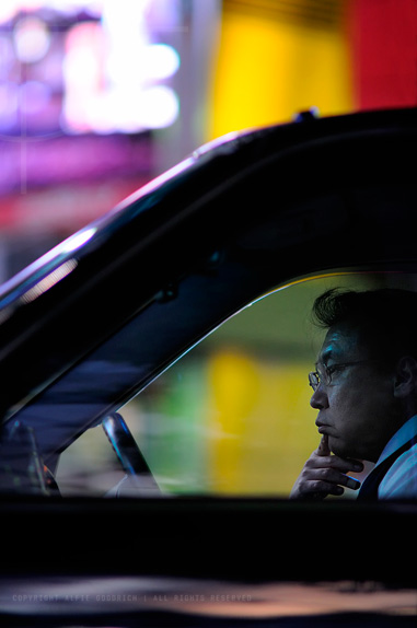 Shibuya traffic