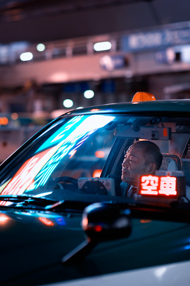 Traffic jam, Shibuya