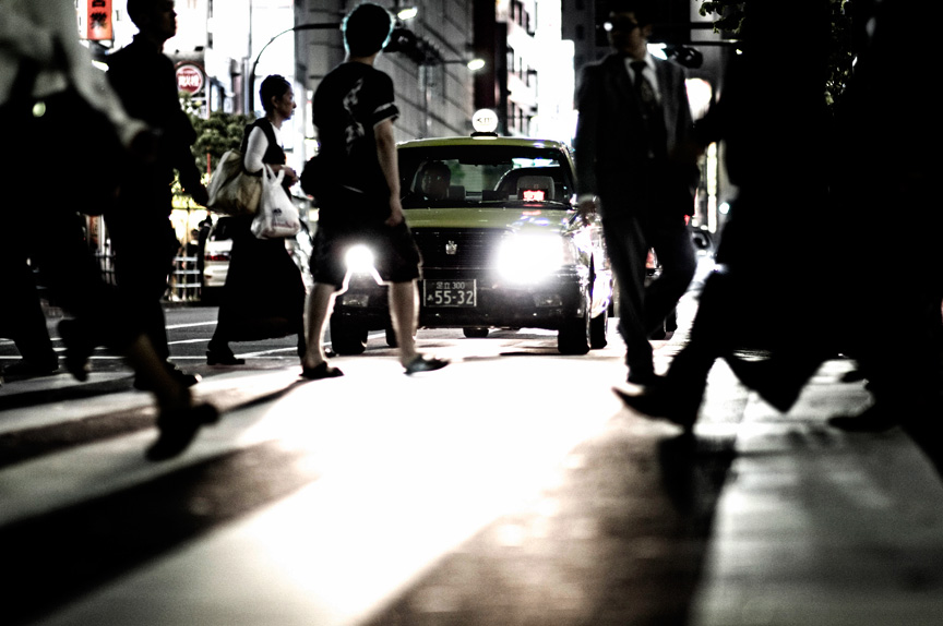 Crossing, Ikebukuro