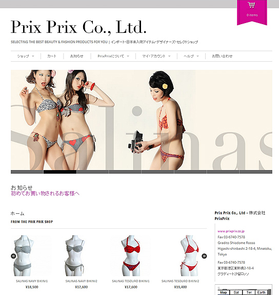 Header image photography & web design