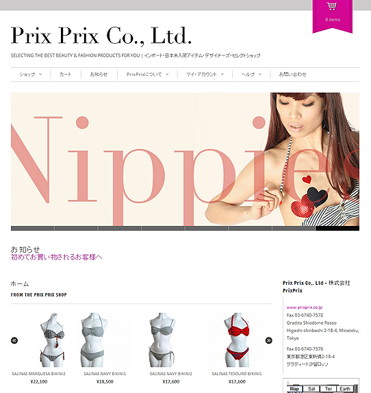 Fashion photography & web design