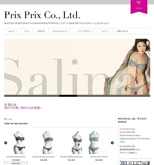 Photography & web design