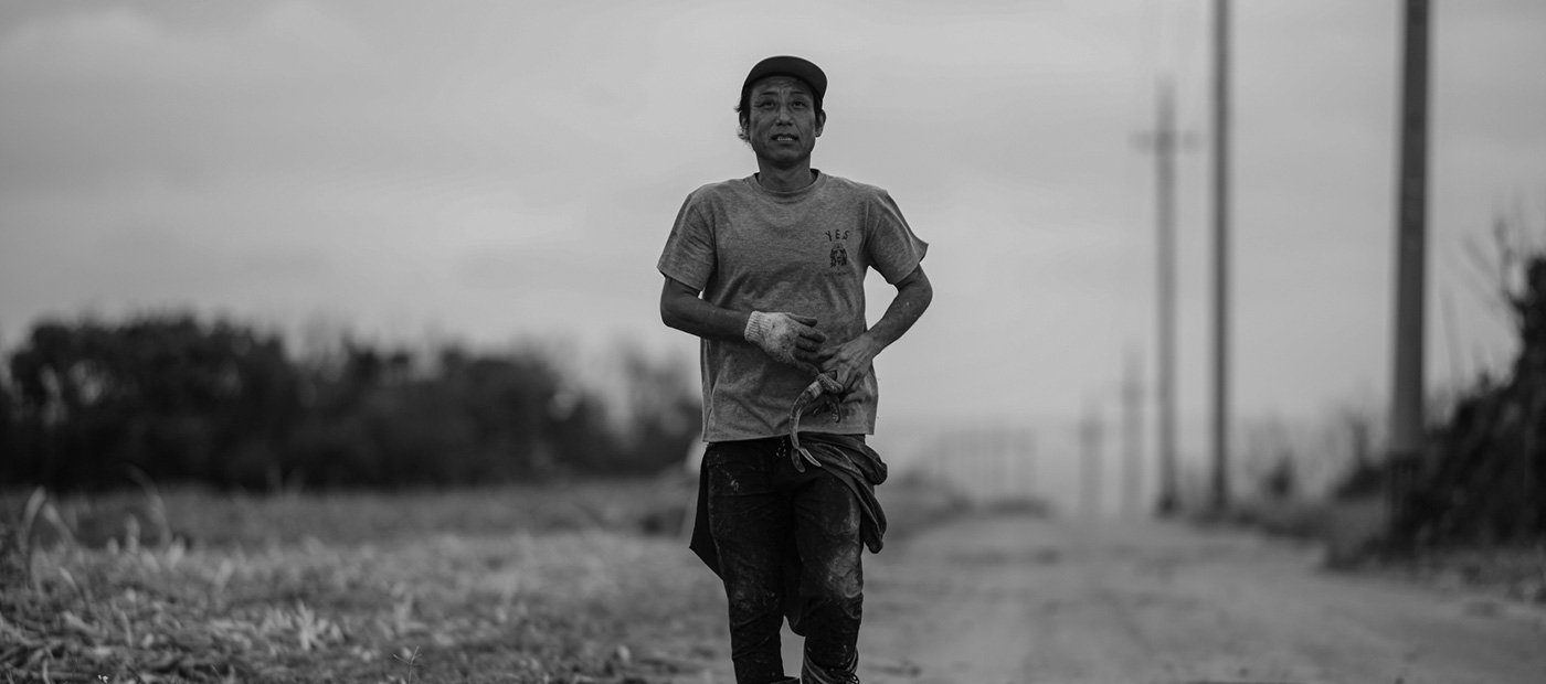 One of the sugar-cane workers on Haterumajima