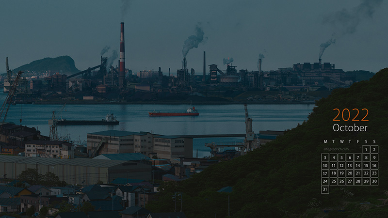 The steelworks of Muroran, Hokkaido. One of Japan's foremost steel towns. 