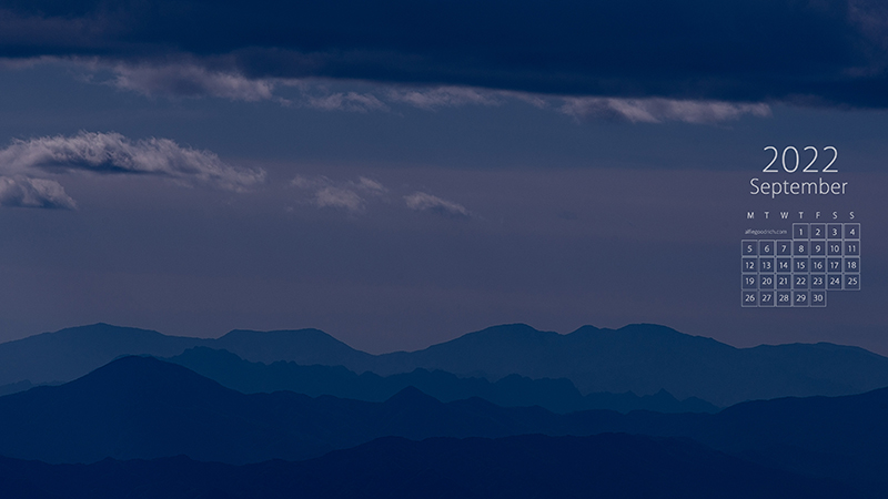 Distant mountains and the gradation of mid-afternoon light across them: Akagi, Gunma, Japan